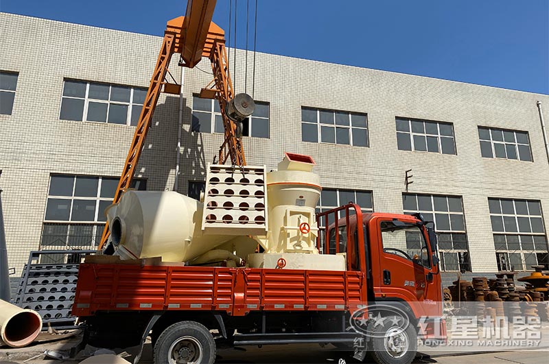 紅星雷蒙磨發貨