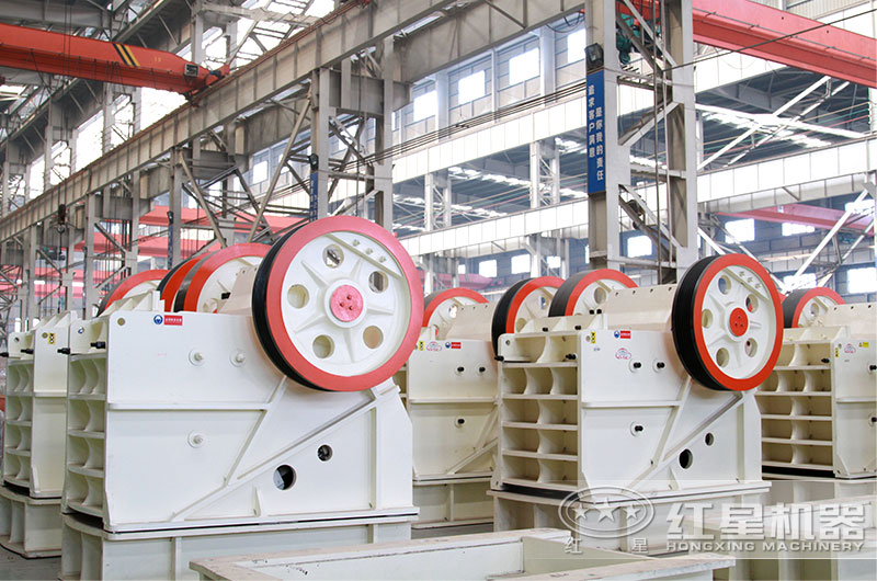 顎式破碎機成品車間
