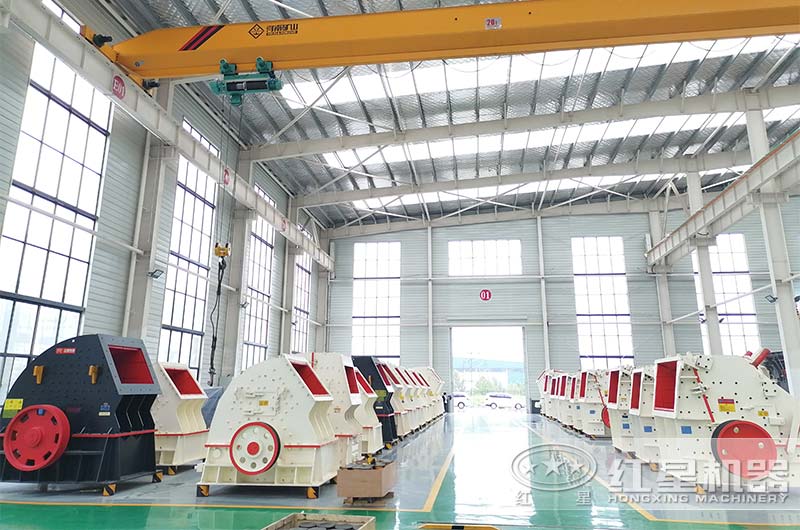 紅星機器破碎機車間 紅星機器破碎機車間