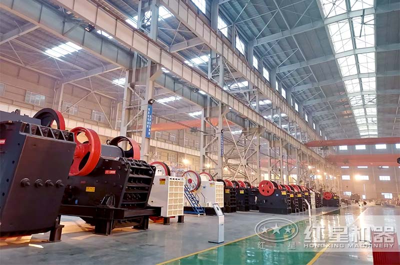 紅星機器鄂式破碎機車間實拍