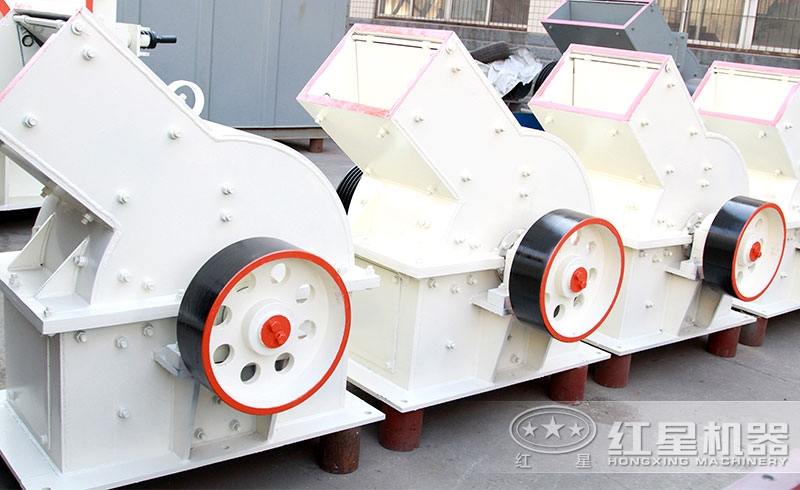 錘式破碎機 錘式破碎機