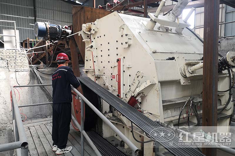 CI反擊式破碎機現場 CI反擊式破碎機現場