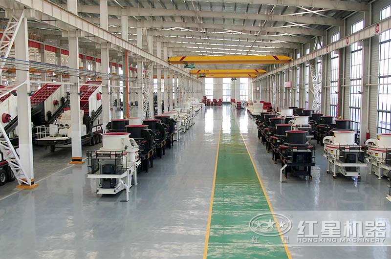 沖擊式破碎機車間