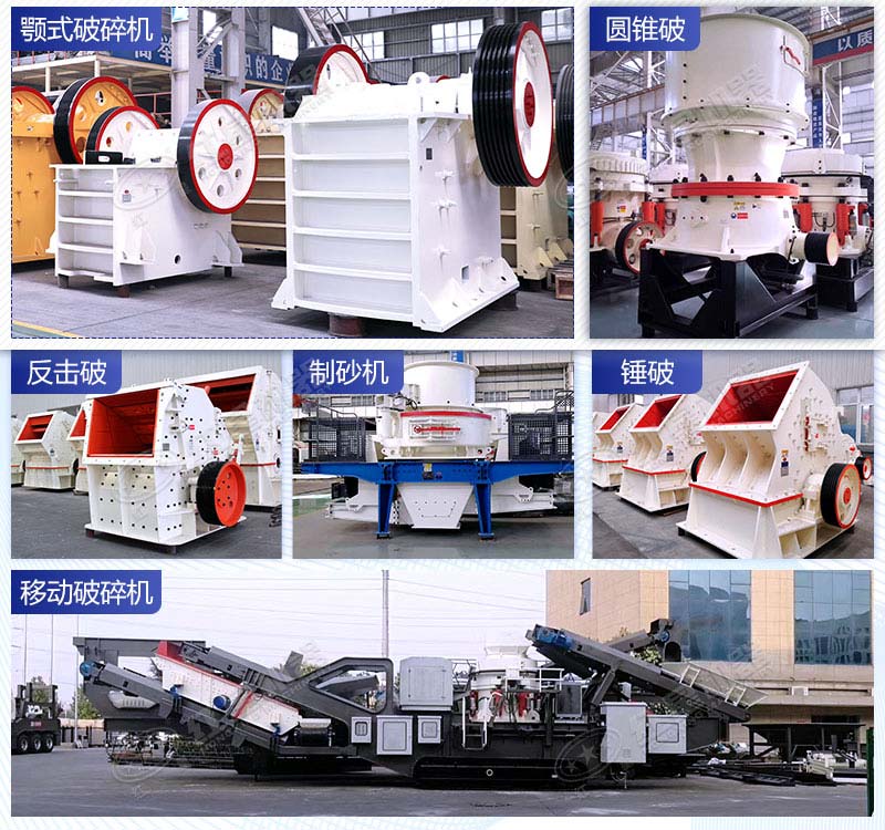 紅星機器歡迎廣大客戶考察咨詢