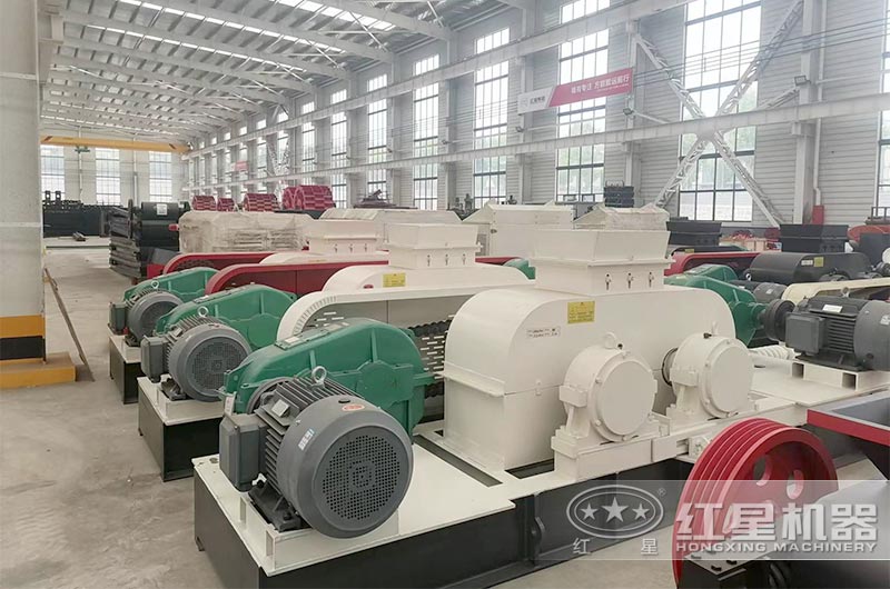 紅星機器對輥制砂機廠家歡迎您