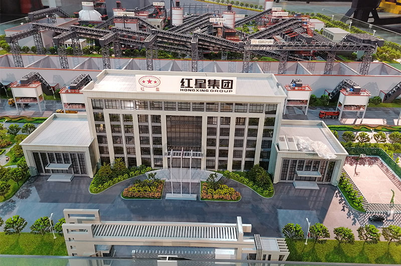 紅星機(jī)器專業(yè)礦山方案設(shè)計(jì)廠家 紅星機(jī)器專業(yè)礦山方案設(shè)計(jì)廠家