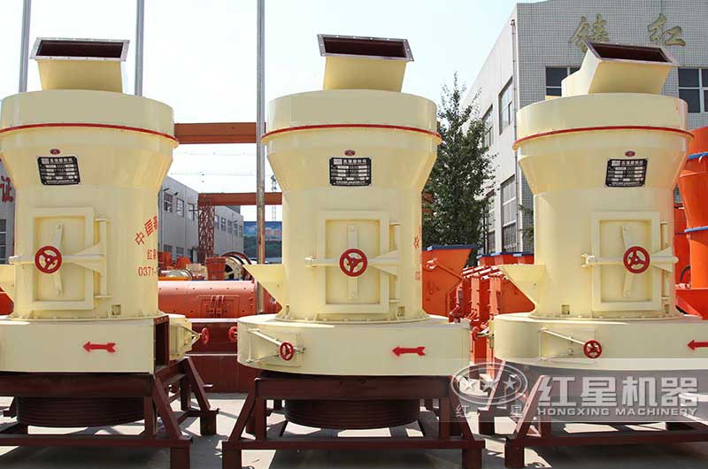 雷蒙磨粉機 雷蒙磨粉機