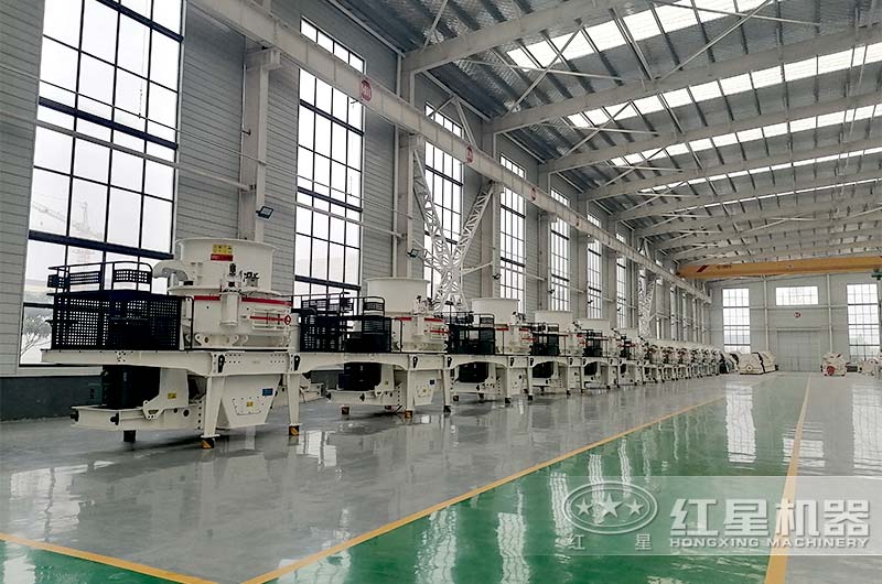 紅星制砂機車間 紅星制砂機車間