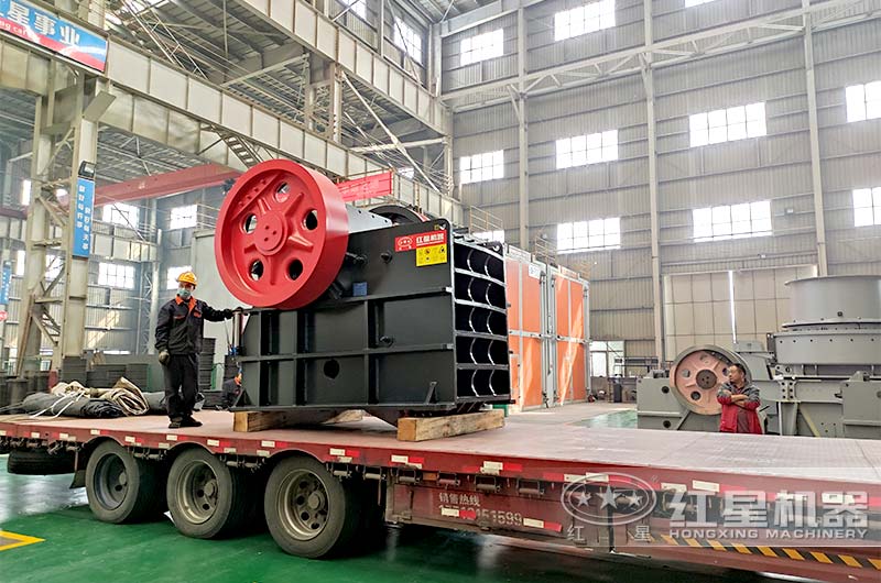 大型顎式破碎機(jī) 大型顎式破碎機(jī)