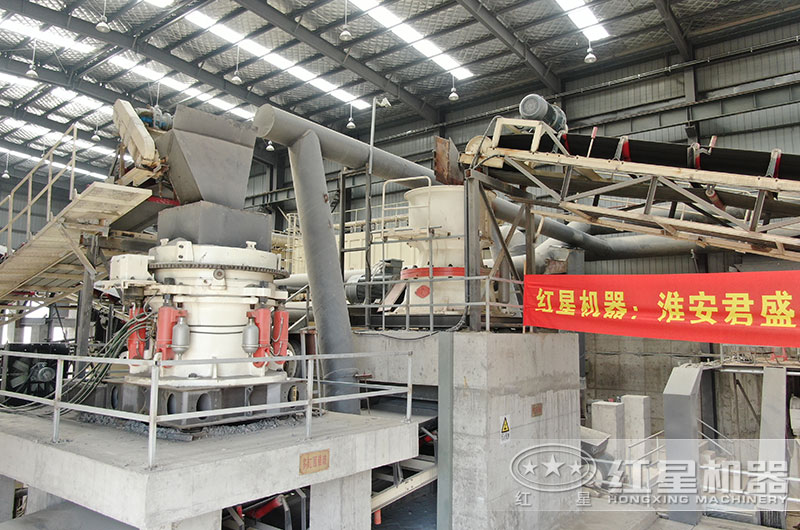 紅星圓錐破碎機作業現場實拍