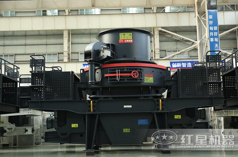 制砂機(jī)實拍 制砂機(jī)實拍