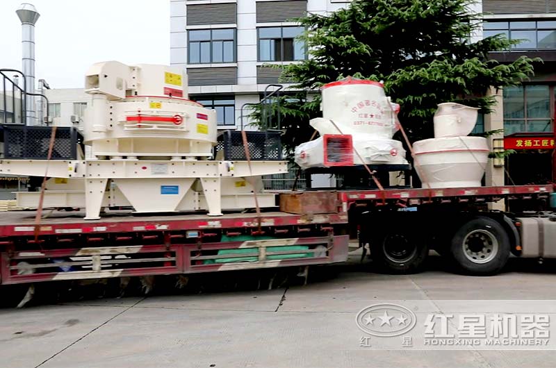 紅星制砂機(jī)與雷蒙磨生產(chǎn)線發(fā)貨