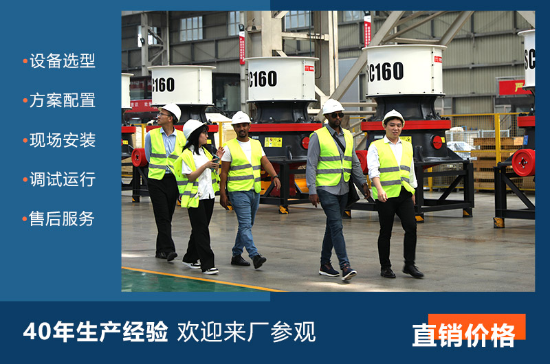 河南紅星廠家服務