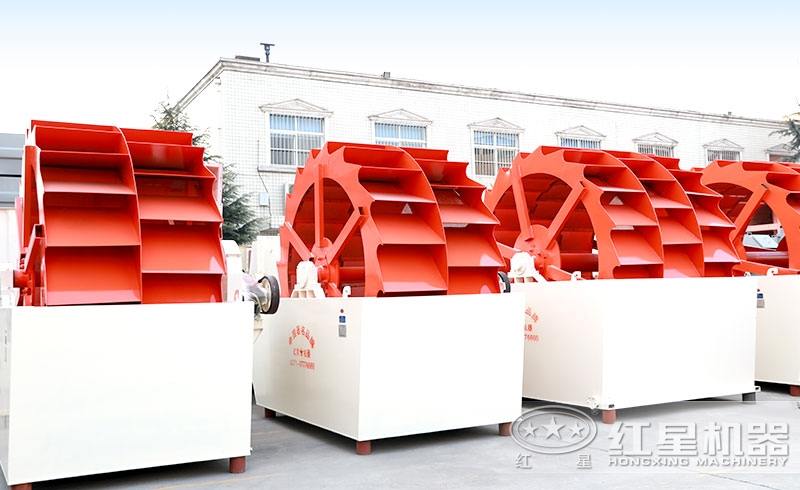 輪斗洗砂機(jī)