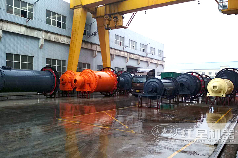 紅星節能球磨機歡迎選購 紅星節能球磨機歡迎選購