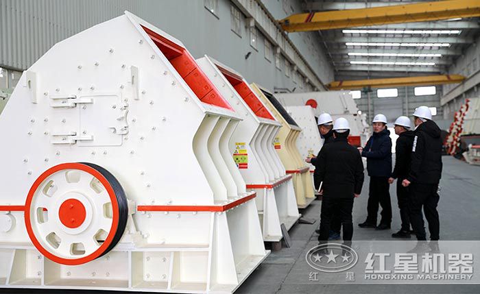 錘式破碎機(jī)來廠參觀