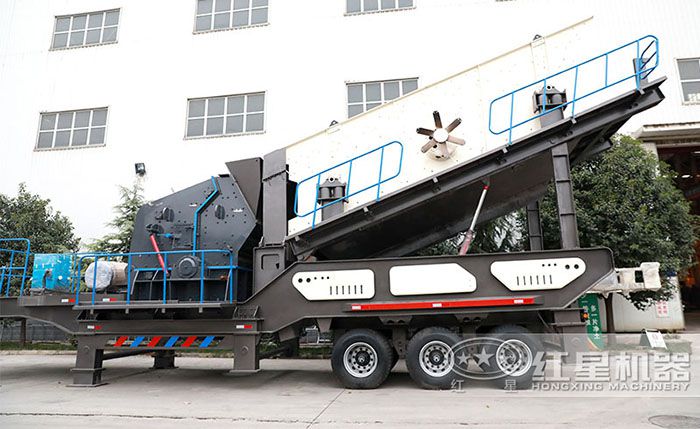 環保型可移動式碎石機 環保型可移動式碎石機