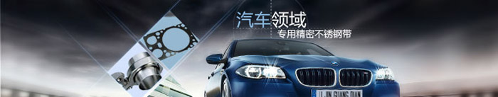 顎式破碎機廠家