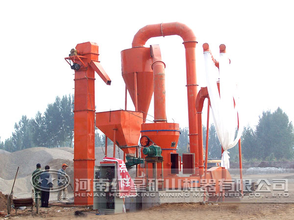 紅星機器超細磨