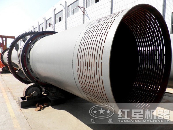 節(jié)能型烘干機(jī)