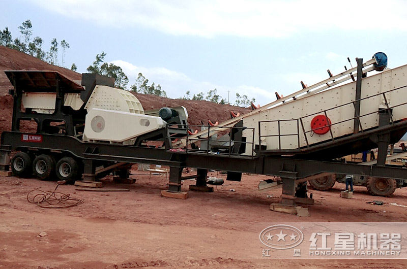 錘式破碎機(jī)