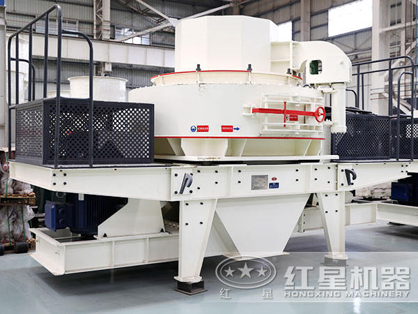 立軸沖擊式破碎機