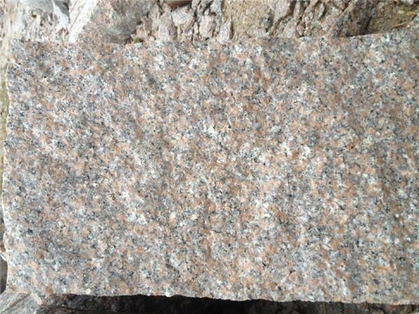 花崗巖