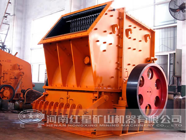 單段破碎機(jī)