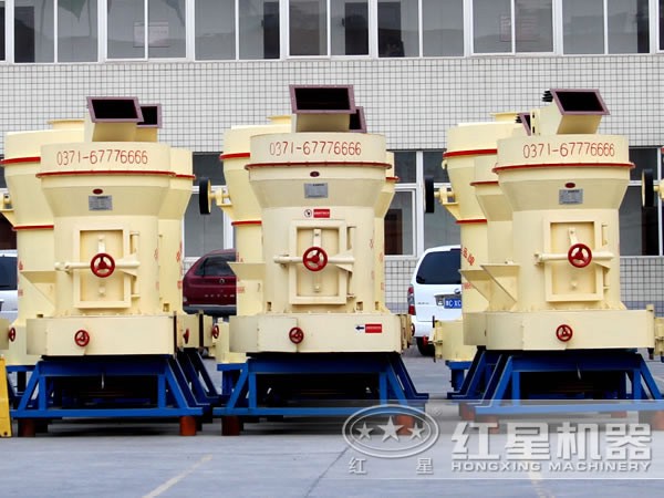 紅星機器磨粉機