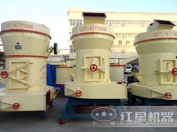 高嶺土雷蒙磨粉機