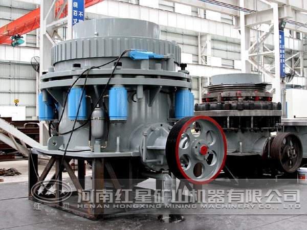 液壓型圓錐破碎機(jī)