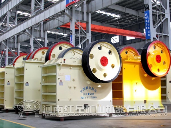 銅礦石顎式破碎機(jī)