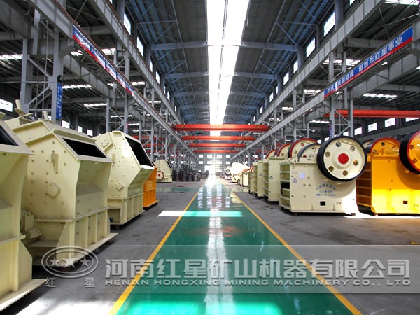 反擊式破碎機和顎式破碎機