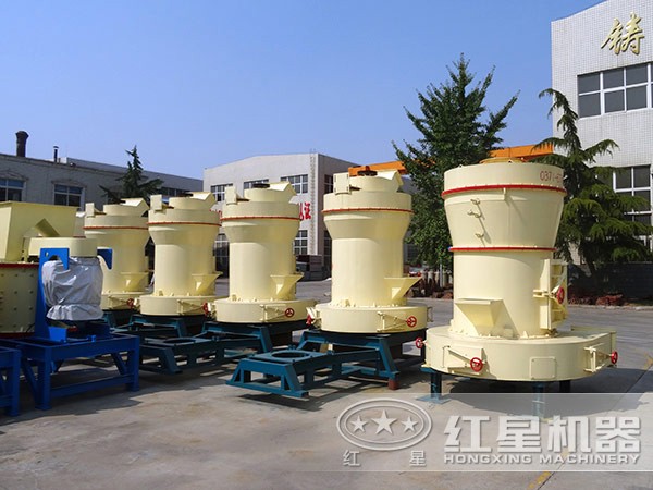 伊利石雷蒙磨粉機