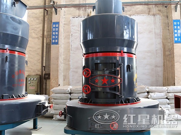 雷蒙磨粉機(jī)