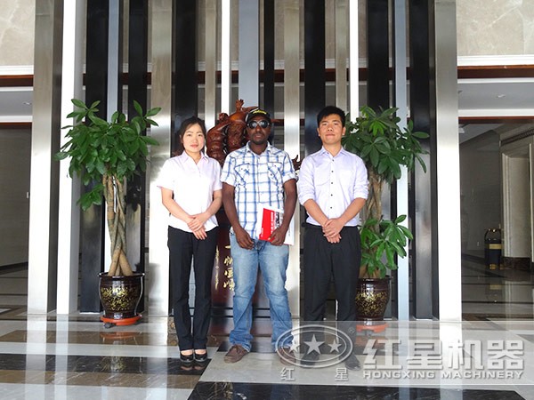 土耳其用戶來廠圖