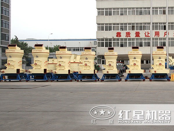 雷蒙磨粉機服務