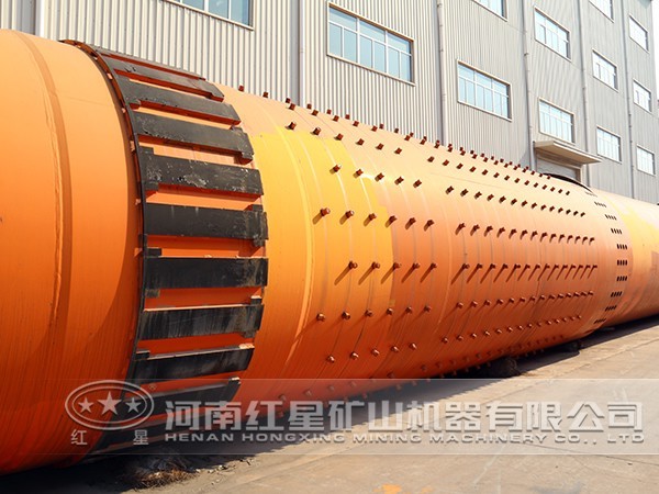 節能環保烘干機