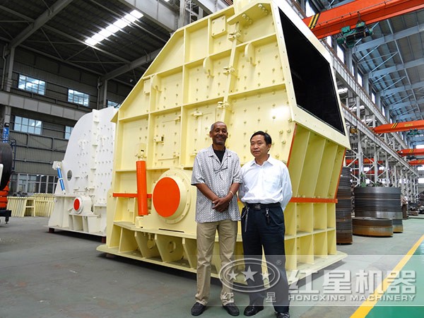 反擊破碎機設備