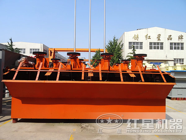 bf-6浮選機 bf-6浮選機