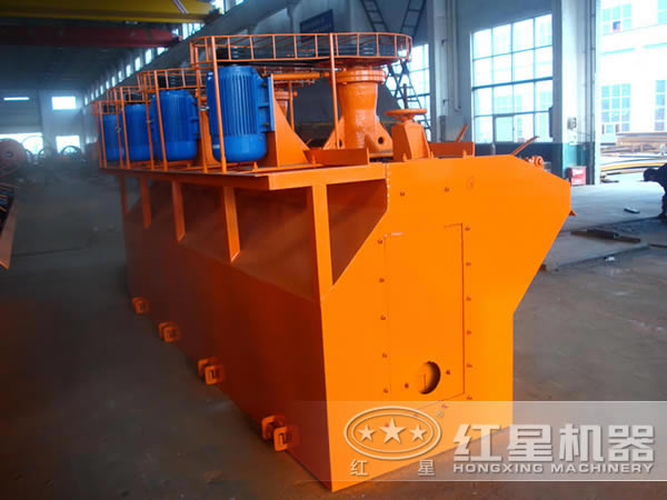 bf-6浮選機價格 bf-6浮選機價格