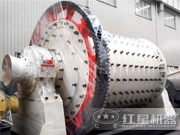 小型陶瓷球磨機