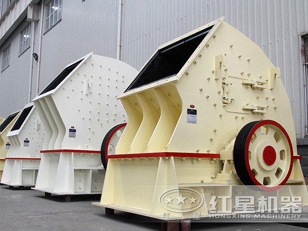 大型煤炭錘式粉碎機(jī)