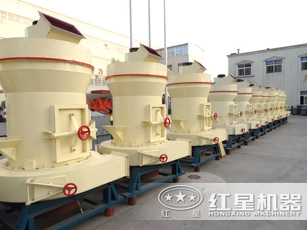 3216型雷蒙磨廠區圖