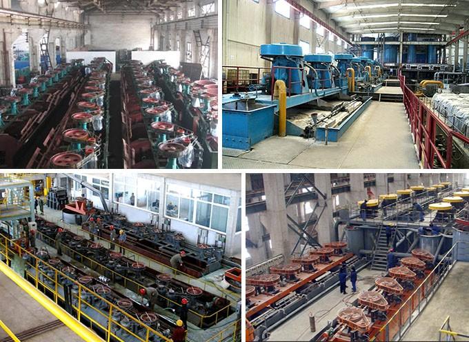 XJK、SF、JJF浮選機現場圖