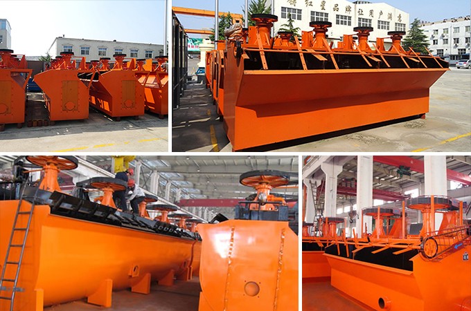 XJK、SF、JJF浮選機廠區圖