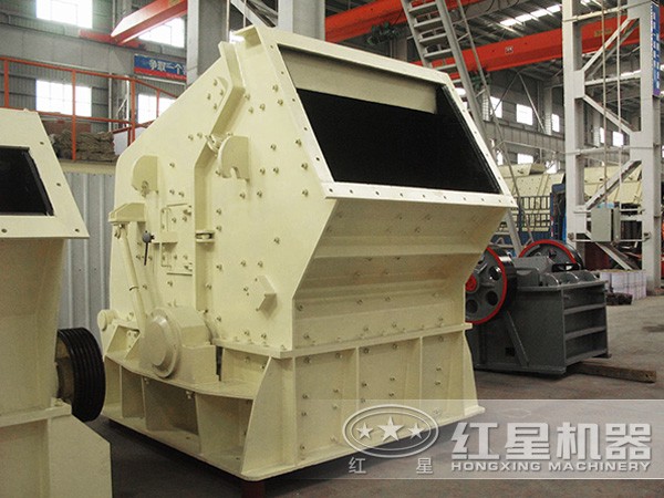 反擊式破碎機 反擊式破碎機