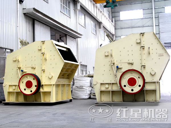 1214/1315反擊破碎機