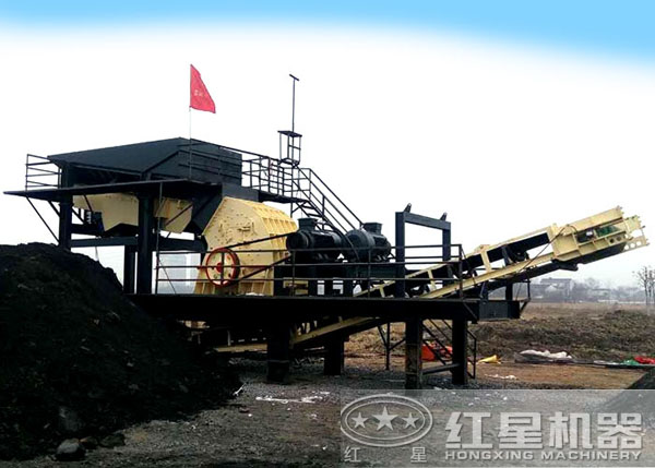 移動重錘式-碎煤機