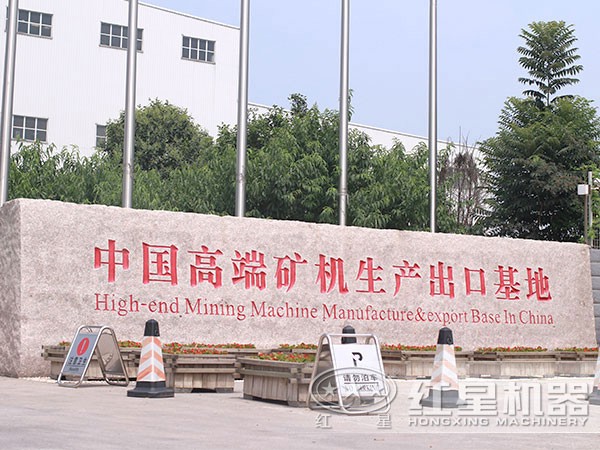 礦機生產產地 礦機生產產地